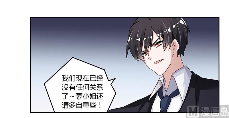 第111话 下看23