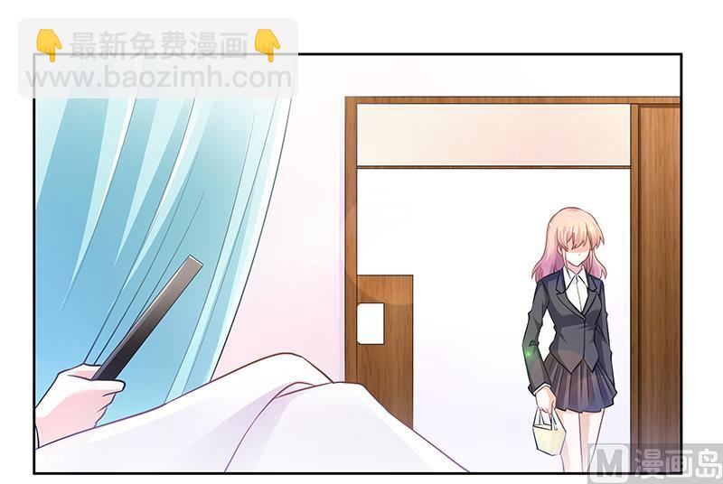 第116话 物归原主7
