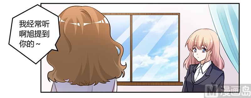 第117话 单亲妈妈6
