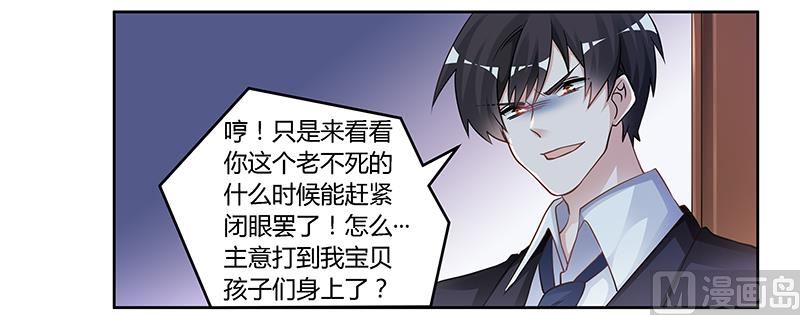 第120话 艰难的抉择1