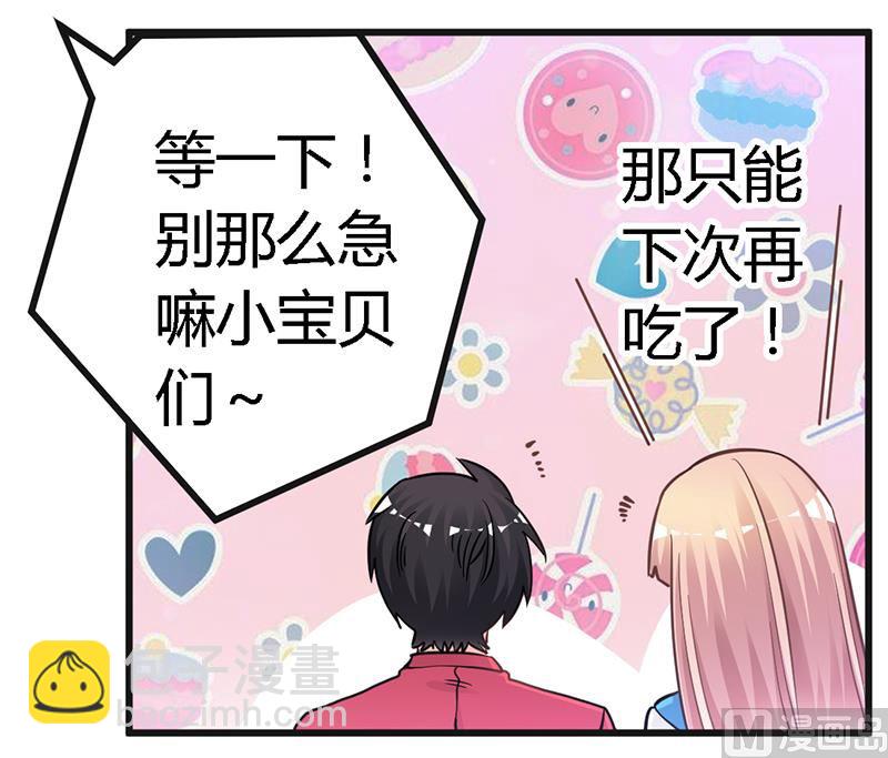 第120话 艰难的抉择16