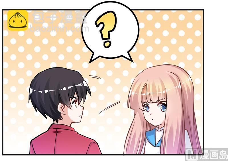 第120话 艰难的抉择17