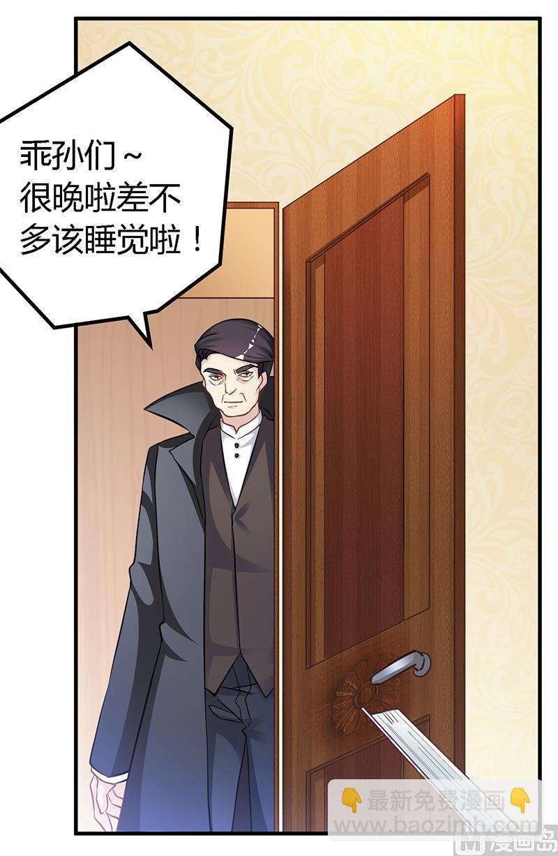 第126话 自言自语1