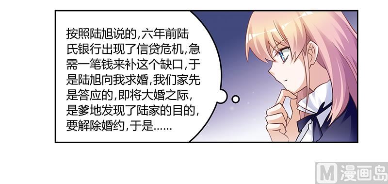 第126话 自言自语20