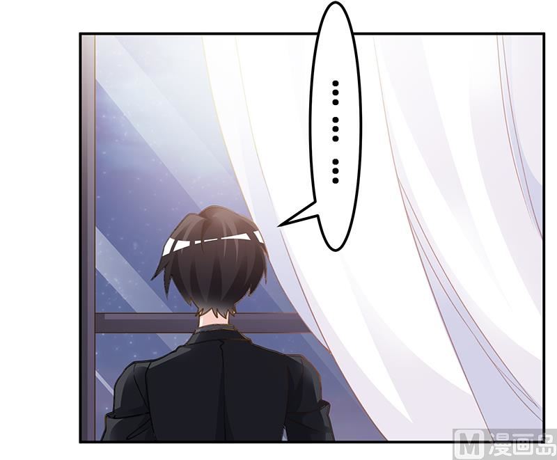 第194话 关心则乱17