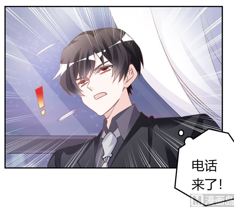 第194话 关心则乱3