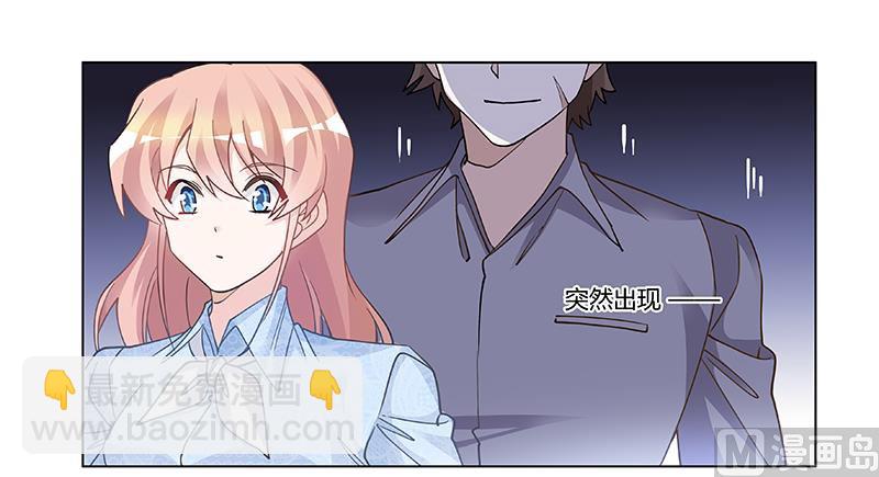 第203话 人质的价值15