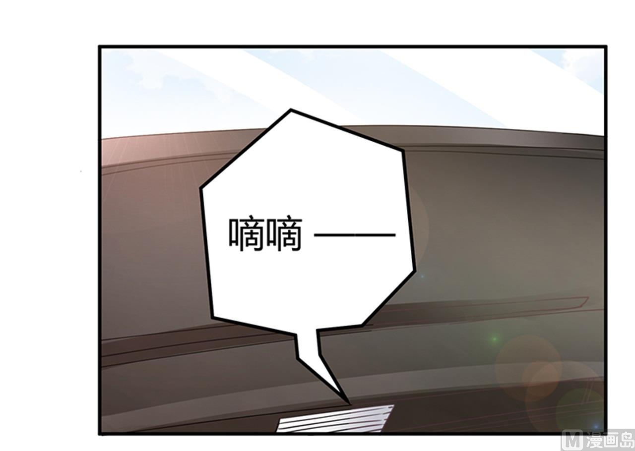 第238话 方寸大乱20