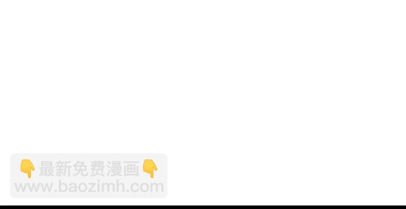 第二话 师兄受难1