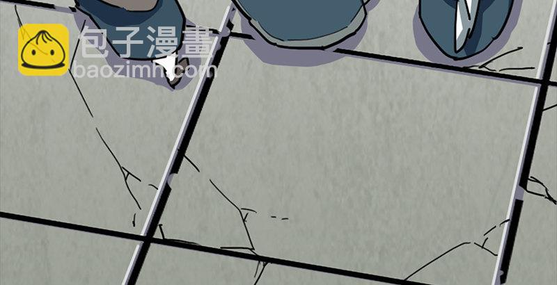 第二话 师兄受难128
