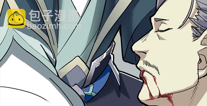 第二话 师兄受难133