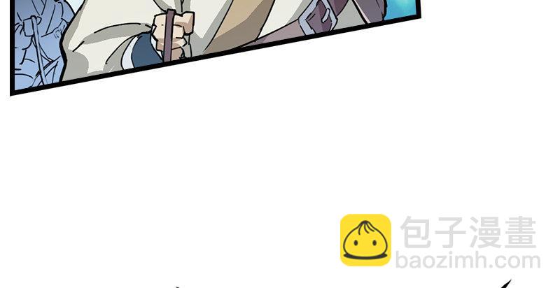 第二话 师兄受难18
