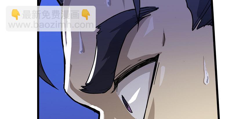 第二话 师兄受难20
