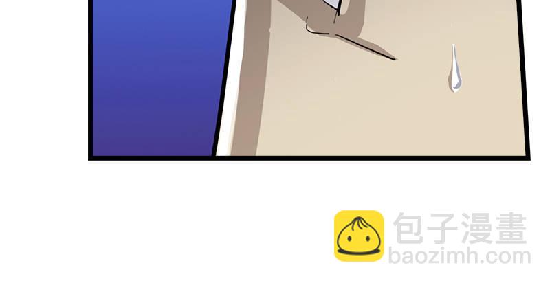 第二话 师兄受难21
