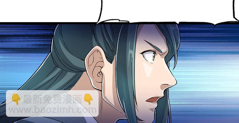 第二话 师兄受难29