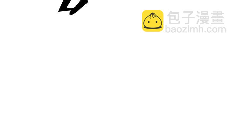 第二话 师兄受难3