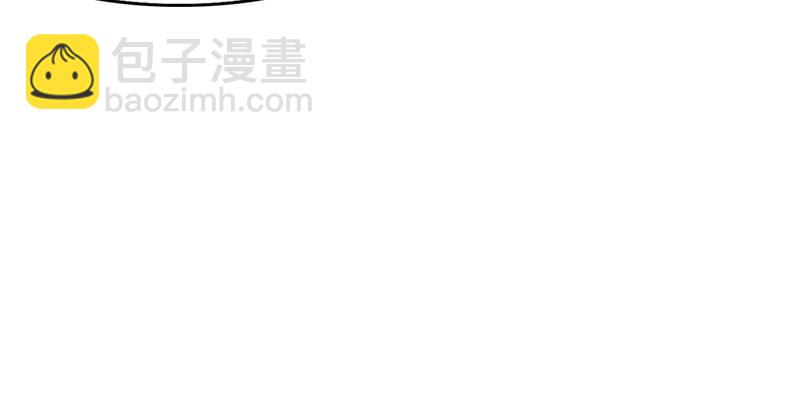 第二话 师兄受难33