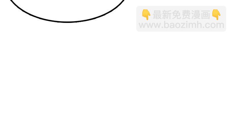 第二话 师兄受难37