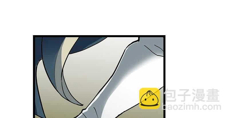 第二话 师兄受难4