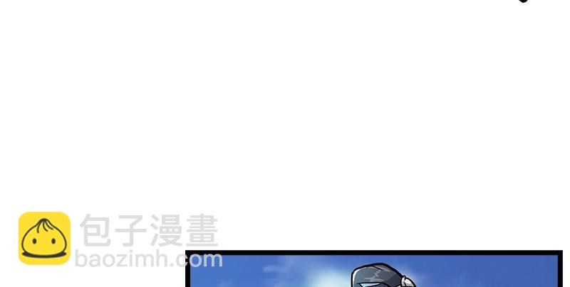 第二话 师兄受难50