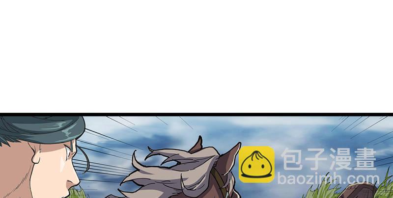 第二话 师兄受难64