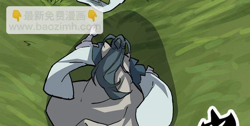 第二话 师兄受难72