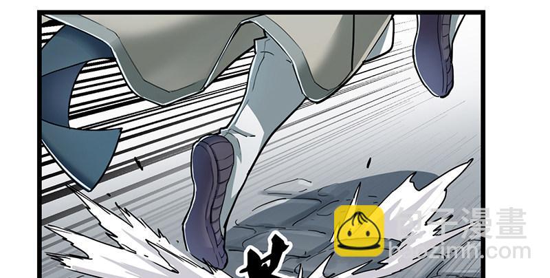 第二话 师兄受难83
