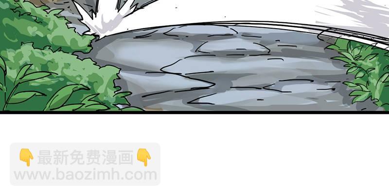第二话 师兄受难91