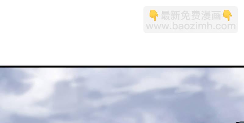 第二话 师兄受难96