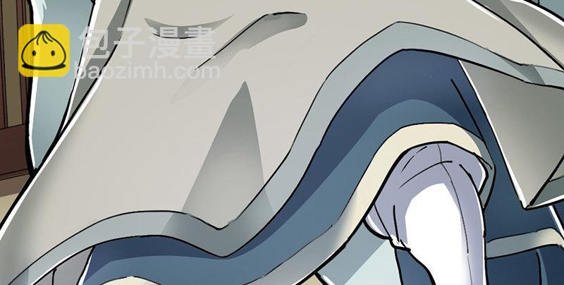 第二话 师兄受难99