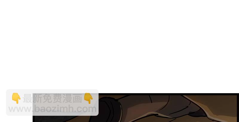 第六话 镖局惨案110