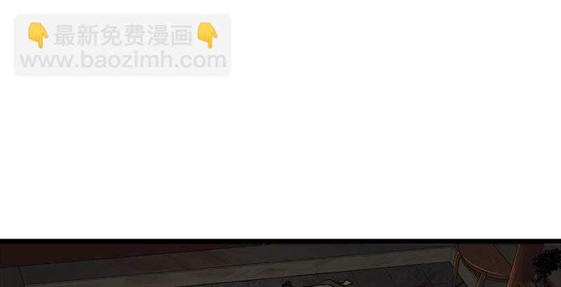 第六话 镖局惨案114