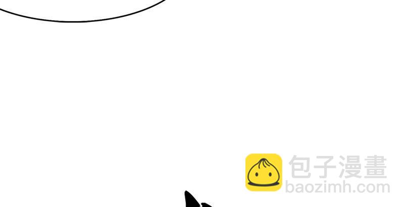 第六话 镖局惨案29