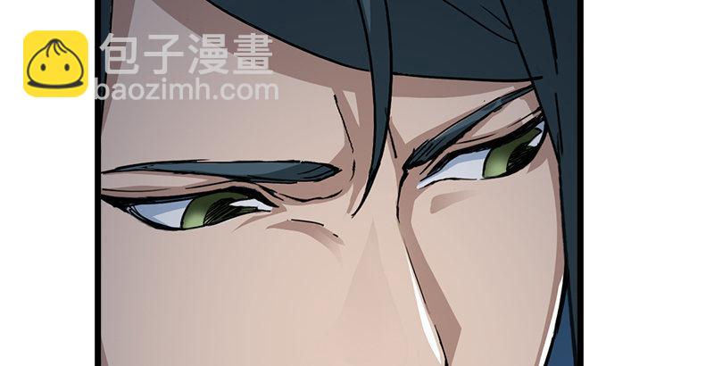 第六话 镖局惨案90