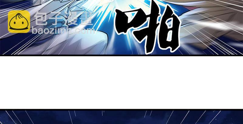 第八话 真凶何人35
