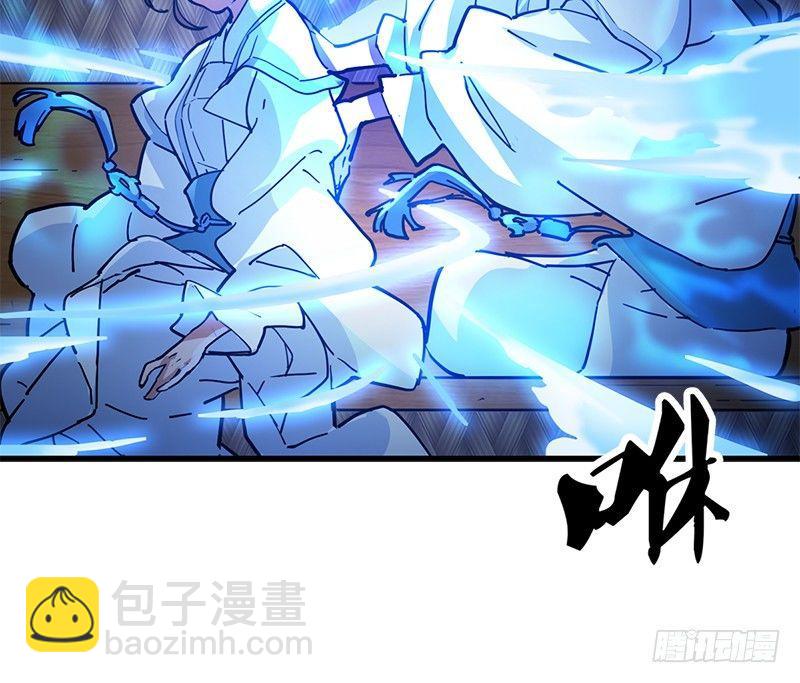 第十二话 治伤25