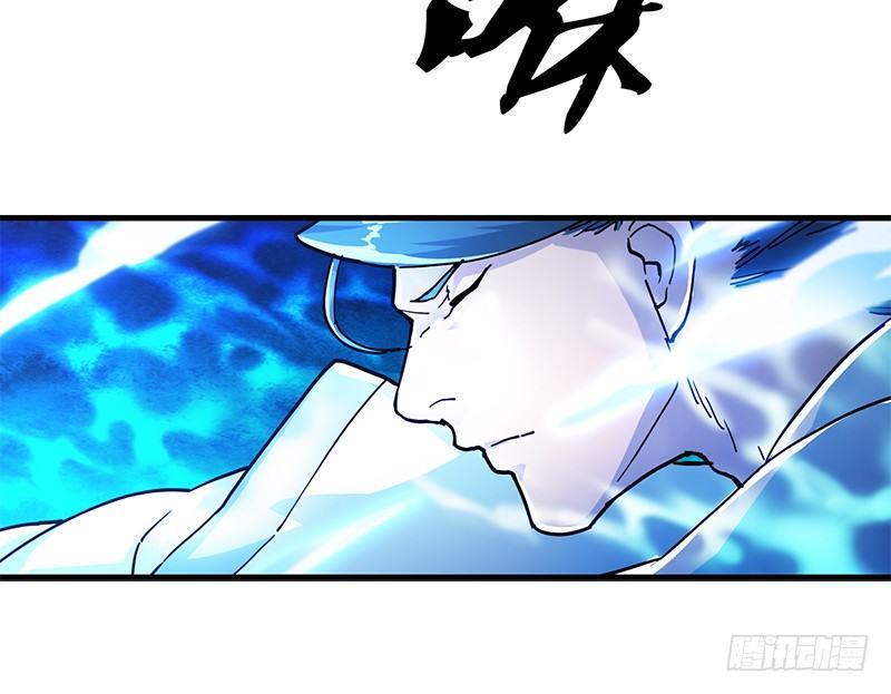 第十二话 治伤27
