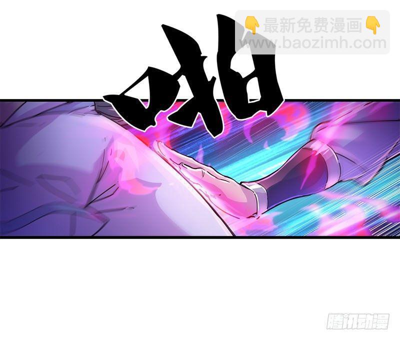 第十二话 治伤36