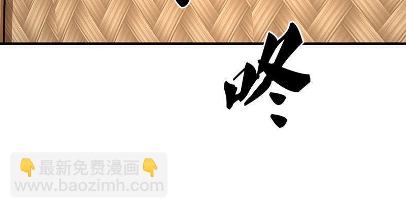 第十二话 治伤43