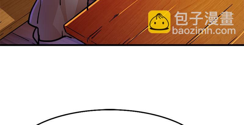 第十二话 治伤49
