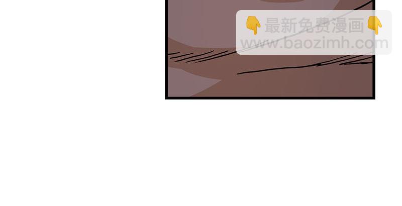 第十二话 治伤59