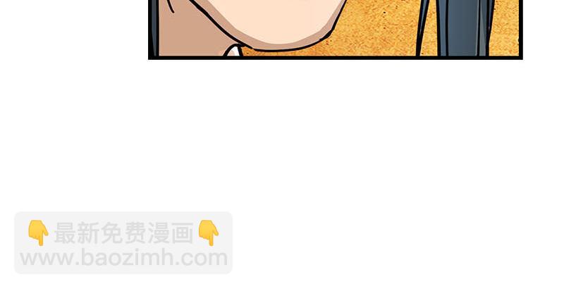 第十二话 治伤67