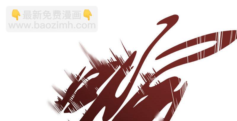 第十六话 杀人者，人恒杀之19