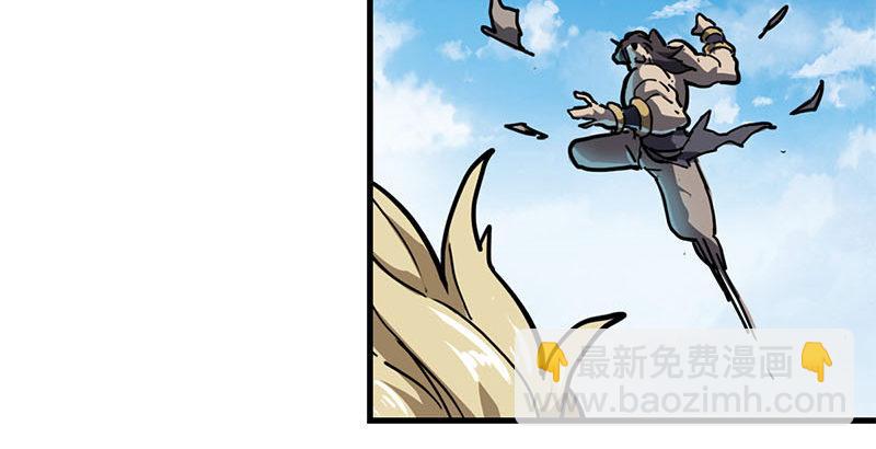 第十六话 杀人者，人恒杀之24