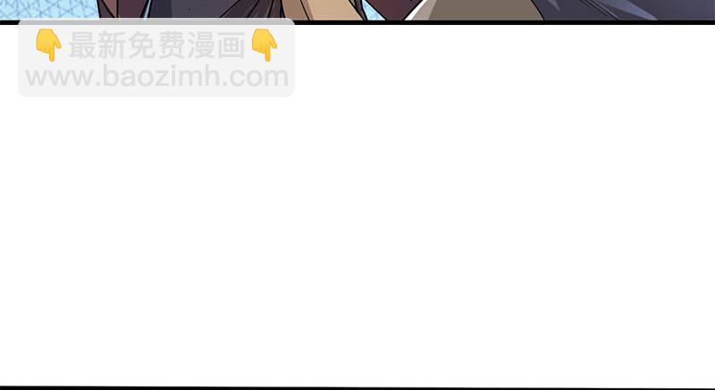 第十六话 杀人者，人恒杀之29