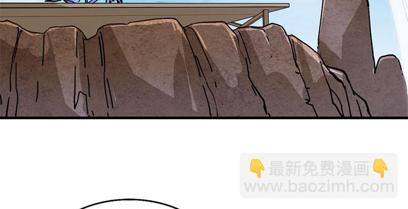 第十六话 杀人者，人恒杀之45