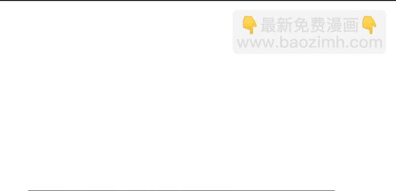 第十六话 杀人者，人恒杀之68