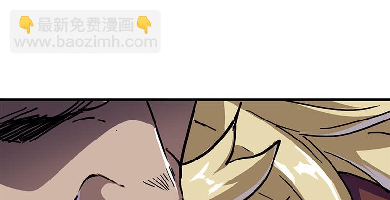 第十六话 杀人者，人恒杀之70
