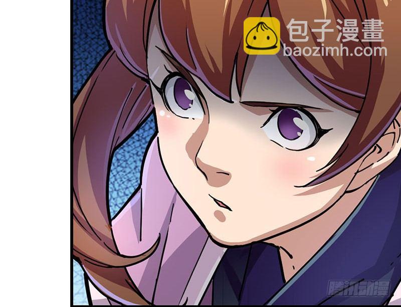 第十六话 杀人者，人恒杀之73