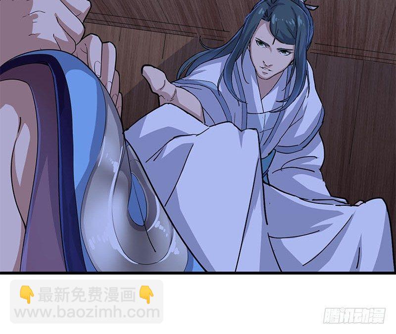 第十八话 生机？危机？27